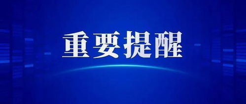咸陽新政實施 按揭購房無需扣押房產證，物業管理同步優化